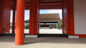 Pałac imperialny w Kioto